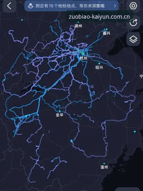 在中国坐标上写自己的轨迹足球数据安装教程：从零开始的完整指南（v2.3.1版实测）